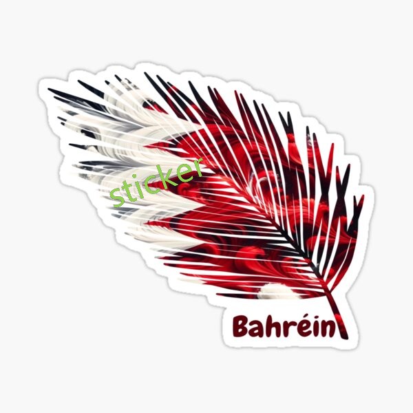 Car Accessories Bahrain - Bahrain Fashion Car Stickers Decoration Cover