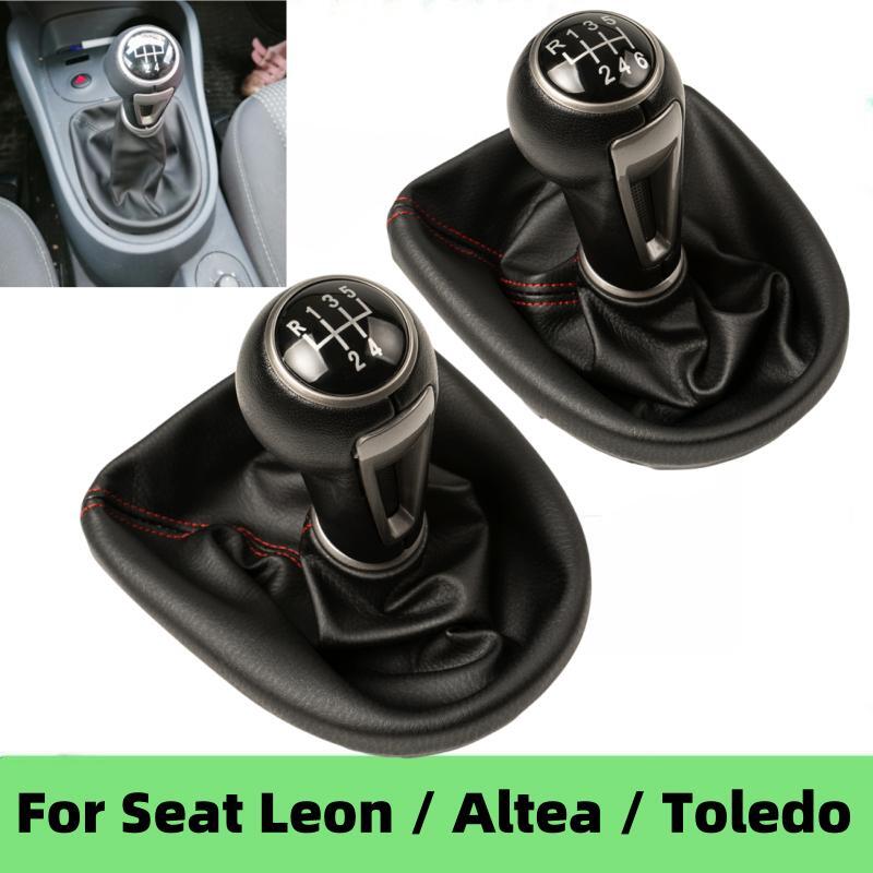 5/6 Speed Gear Shift Knob Gait - огляд і ціна Car Accessories Xl6