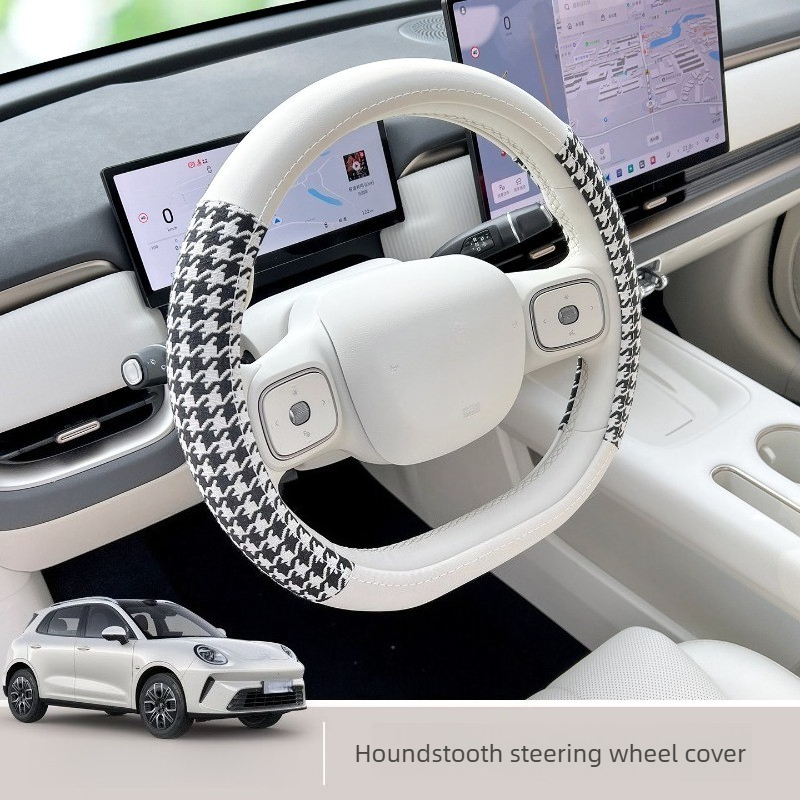 Fit for 2026 ORA 5 Ultra Thin  - огляд і ціна Car Accessories Website