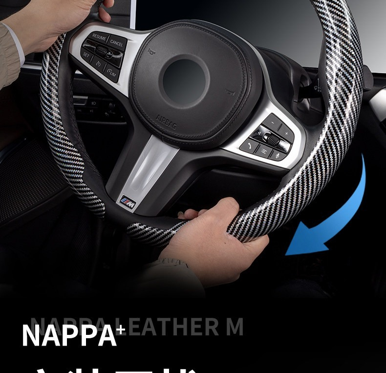 Carbon fiber ultra-thin car st - огляд і ціна Car Accessories Xl6