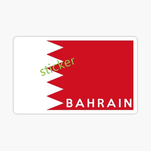 Bahrain Fashion Car Stickers D - огляд і ціна Car Accessories Bahrain