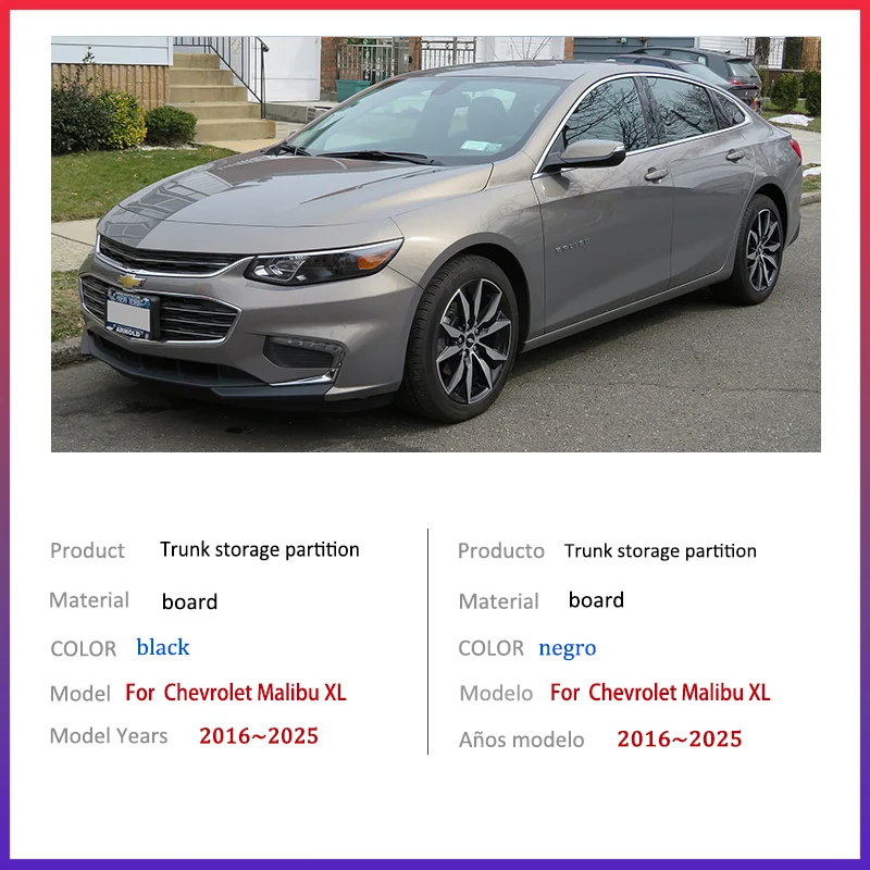 For Chevrolet Malibu XL 2016~2 - огляд і ціна Car Accessories Xl