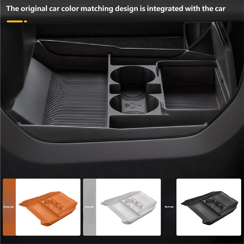For JETOUR G700 2025+ Center C - огляд і ціна Car Accessories Website