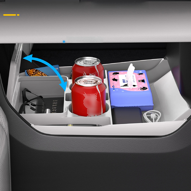 For JETOUR G700 2025+ Center C - огляд і ціна Car Accessories Website
