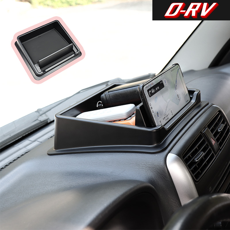 Car Dashboard Storage Box Cent - огляд і ціна Car Accessories Website
