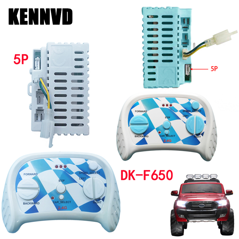 12V 40A 5Pin 7Pin DK-F650 Chil - огляд і ціна Car Accessories For Baby