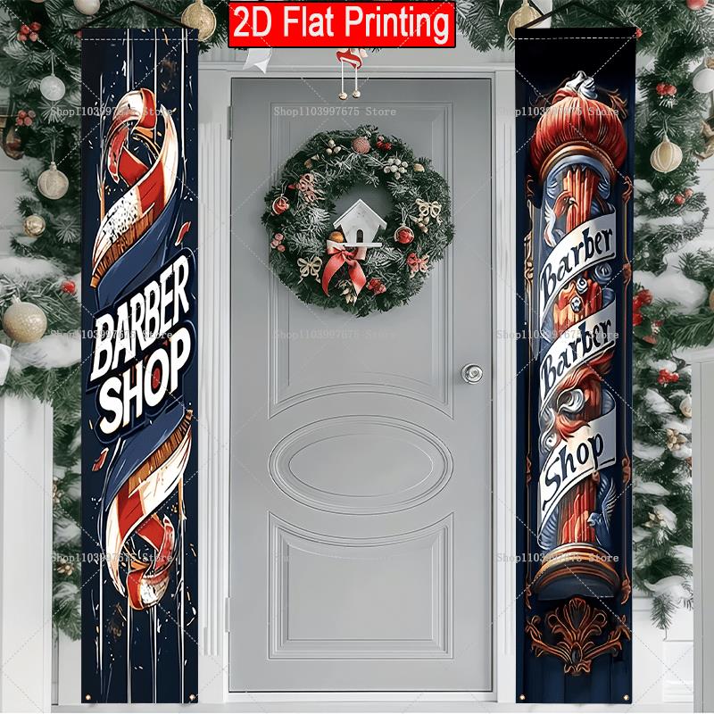 2D Barber Shop Text Logo Door  - огляд і ціна Car Accessories Banner