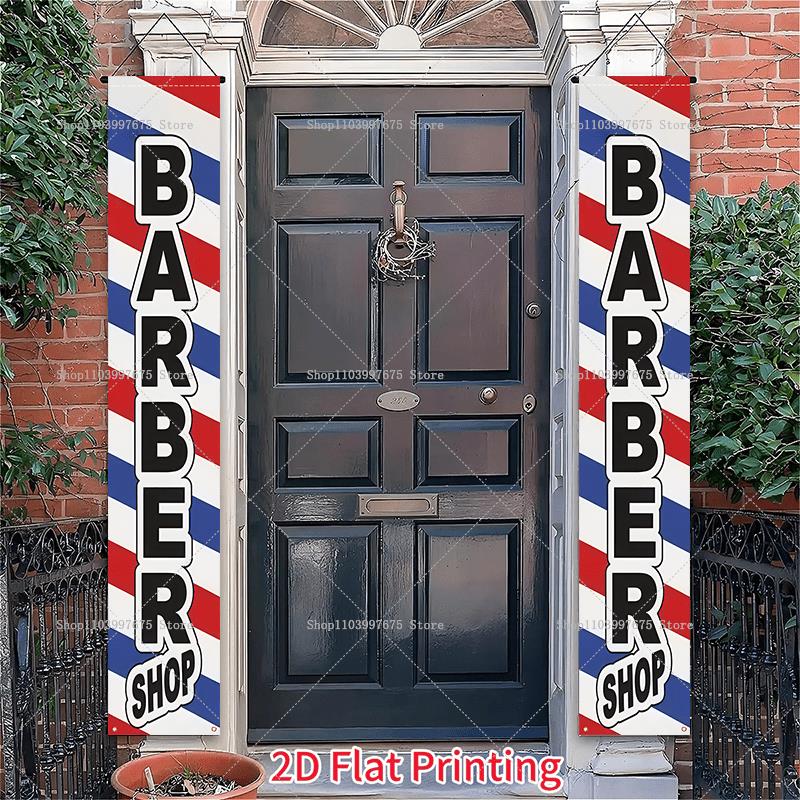 2D Barber Shop Text Logo Door  - огляд і ціна Car Accessories Banner