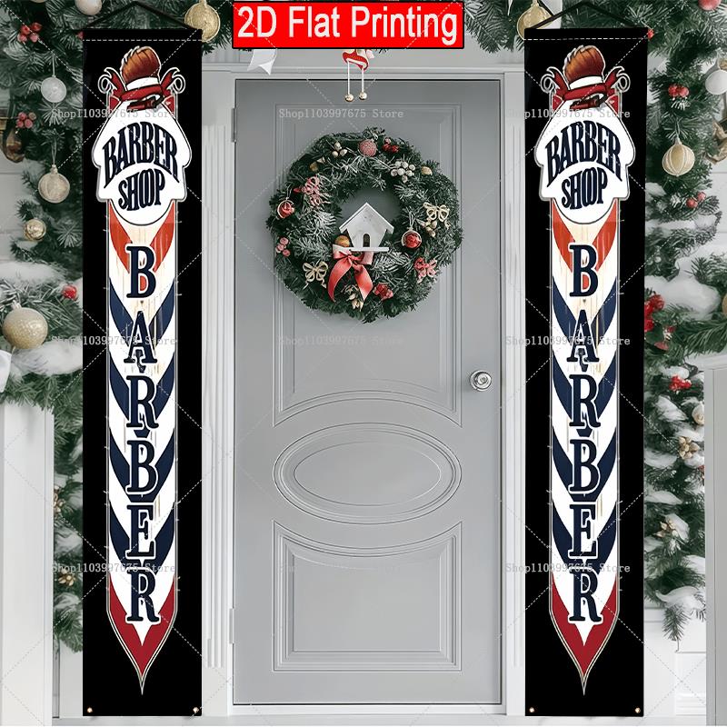 2D Barber Shop Text Logo Door  - огляд і ціна Car Accessories Banner