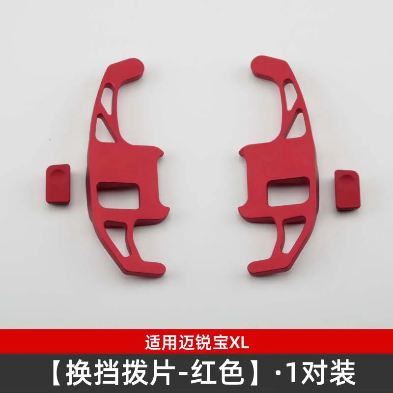 Car Accessories For Chevrolet  - огляд і ціна Car Accessories Xl