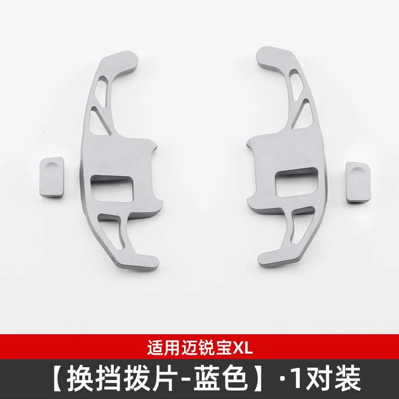 Car Accessories For Chevrolet  - огляд і ціна Car Accessories Xl