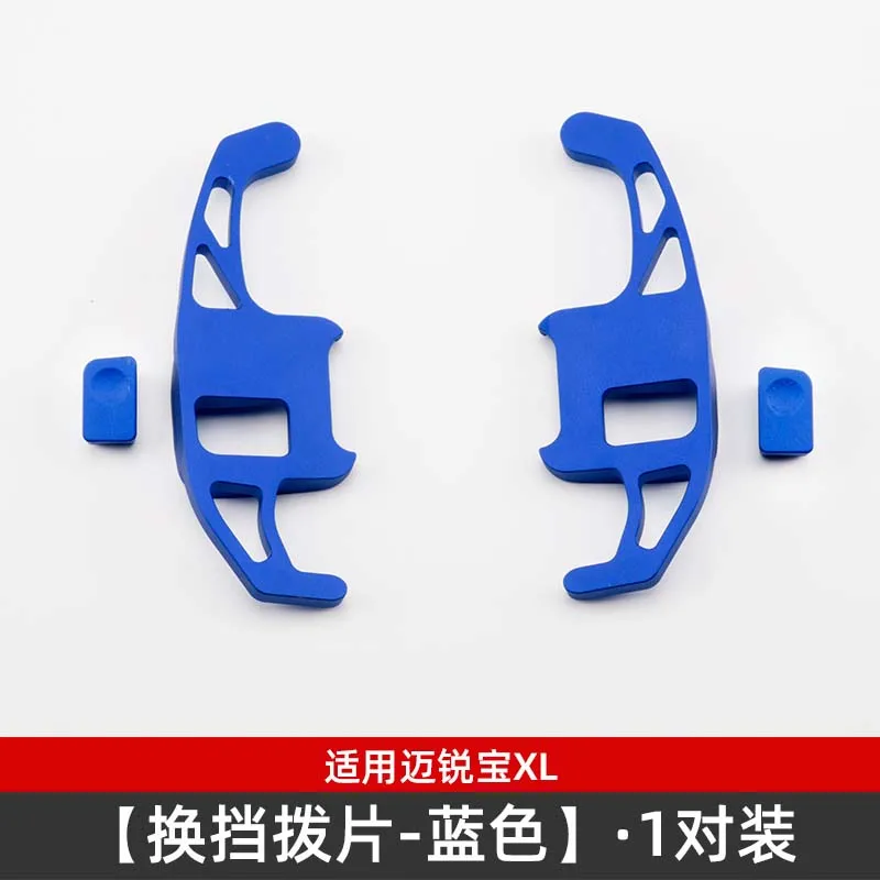Car Accessories For Chevrolet  - огляд і ціна Car Accessories Xl