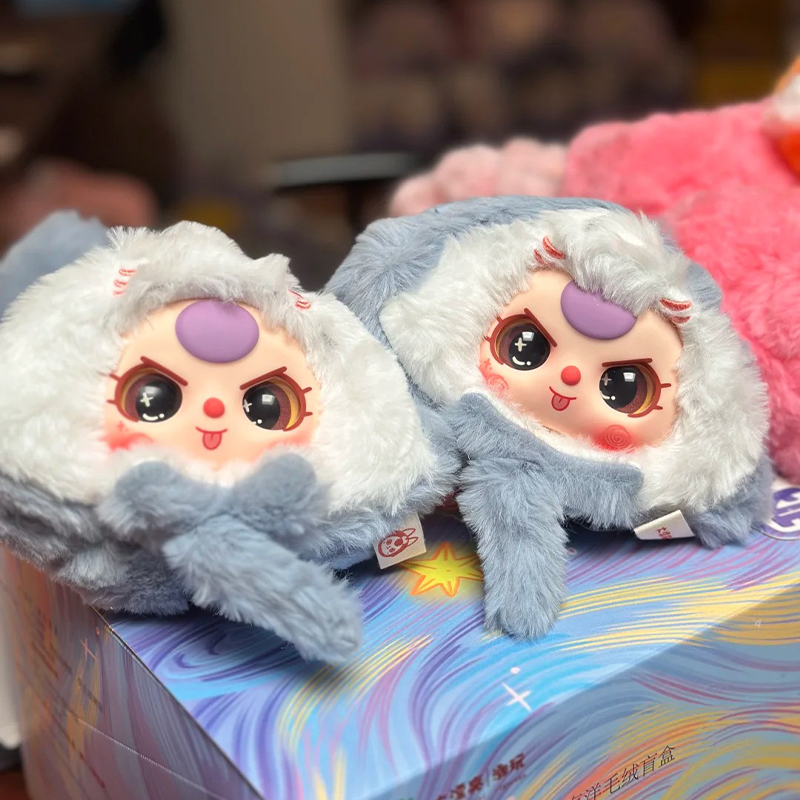 Baby Three Romantic Ocean Blin - огляд і ціна Car Accessories For Baby