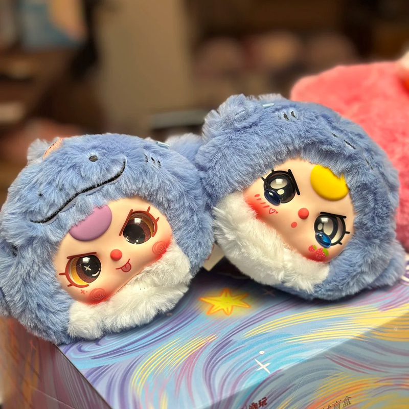 Baby Three Romantic Ocean Blin - огляд і ціна Car Accessories For Baby
