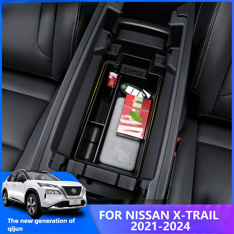 For Nissan X-Trail 2021 2022 2 - огляд і ціна Car Accessories Website